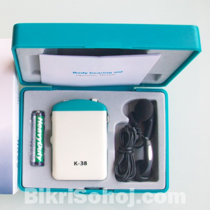 Hearing Aid Machine K-38